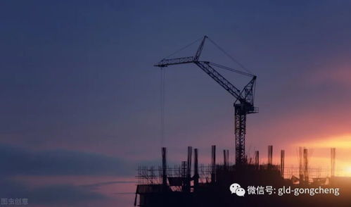 土建工程造价的主要特点与管控要点
